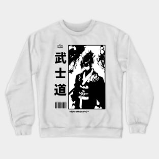 Japanese Samurai Warrior Anime Streetwear Crewneck Sweatshirt